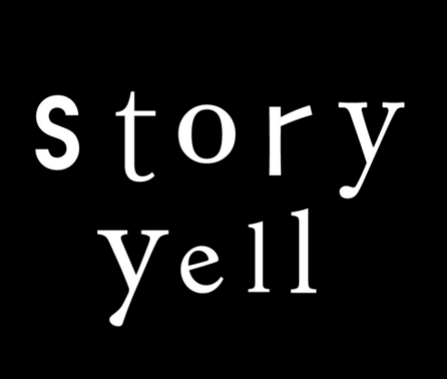 story-yell